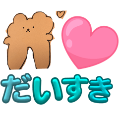 takoyaki_20260401180100