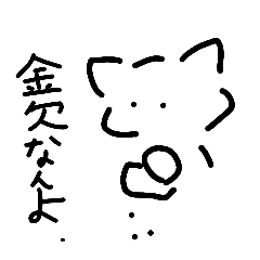 zyagaimo_20260401180214