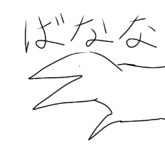 Tyramis_20260401202516