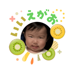 NAKANOfamily_20260401202659