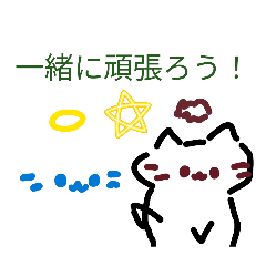 Matcha_20260401203023