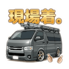 Custom Car Studio_20260401202707