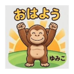 YUMIKO_20260401203526