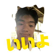 Vamos_20260401231704