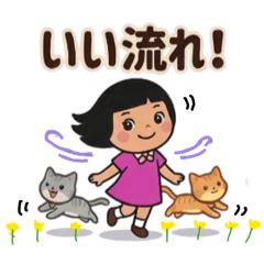 Smiley Girls Full of Likes