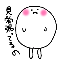 sakihatake_20260402015903