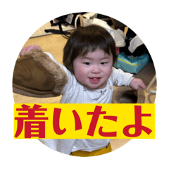 kaochiro_20260401232740