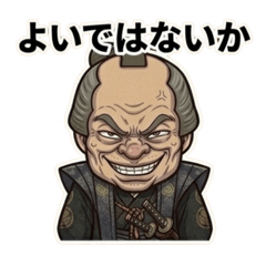 HANABI_20260401230420