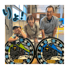 nanase chiina_20260402014703