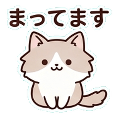 Graceful Forest Cat: Pastel Manners