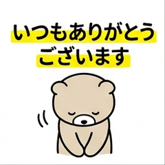 Elder Care: Care Manager Support