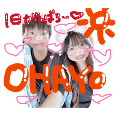 iloveaito_20260402021647