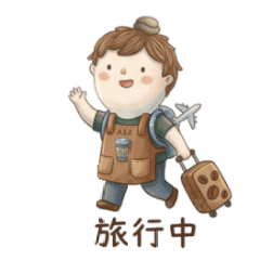 AJ coffee-日常問侯