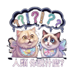 向陽之雪（夢幻篇）