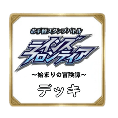 kisaragi_20260331175842