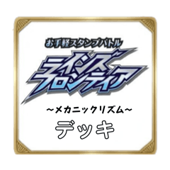 kisaragi_20260331225922