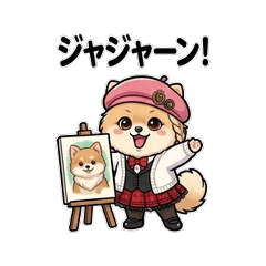 Mochiyuki's One-Day Painter