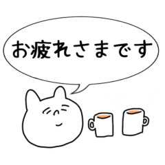 White Cat Stickers for Daily Use