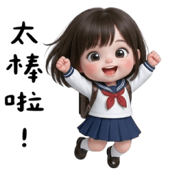 筱婷太棒啦！ 大貼圖