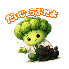 midori-seitaiin_20260401174957