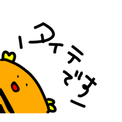 suzuharagahaku_20260401194508