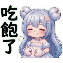 蟹可可的五月手忙腳亂日記 II