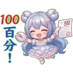 蟹可可的五月手忙腳亂日記 III