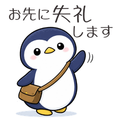 Everyday Casual Polite Penguin Stickers