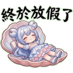 蟹可可的五月手忙腳亂日記 I