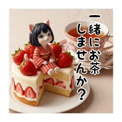 COCO SHANTI_20260401202539