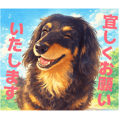 Mugi funny_20260401223138