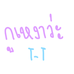 socute_20260401132446