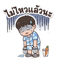 Mawin_20260401135234