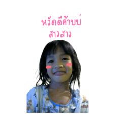 Beach_20260401133316