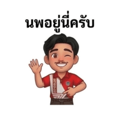 Nopppp_20260401133357