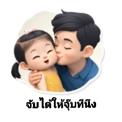 kittisak.wa_20260401140521