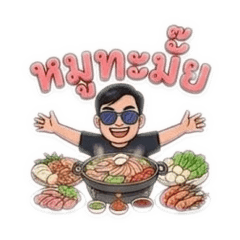 Ton rider_20260401134930