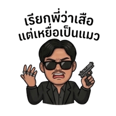 Nopppp_20260401134719