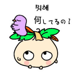 leafyo daily life 1 (korea+japan)