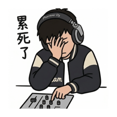 DJ Nathan的DJ人森 系列1