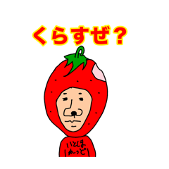 sakura_20260401190747