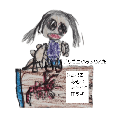 chanmii_20260401191048