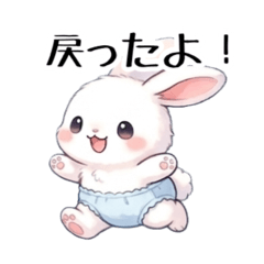 potemaru_20260401191052