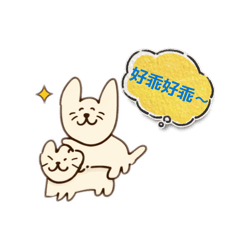 香寶創作角色～