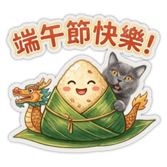 英國短毛貓-貝爾