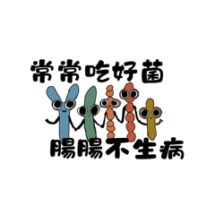 cc手繪日常篇-健康手冊