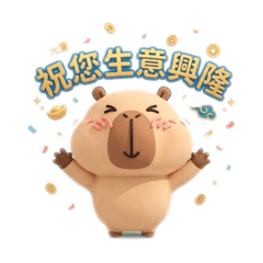 卡皮巴拉官網 水豚創業闆闆組