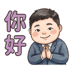 Mr. Xiaoyong's Daily Life 1