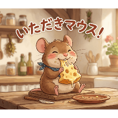 My way_20260401220944