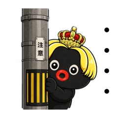 tya-hanouzi_20260401221356